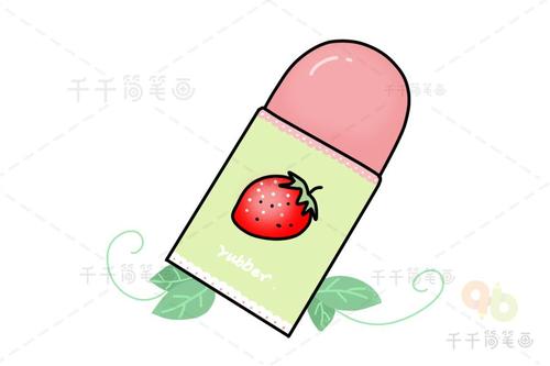  如何画橡皮简笔画