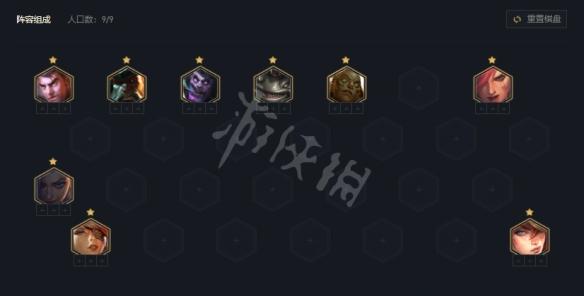 云顶之弈s6赏金95阵容玩法一览