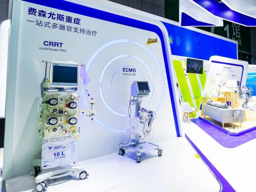 ecmoxeniosconsole亮相进博会费森尤斯医疗助力中国智慧医疗建设