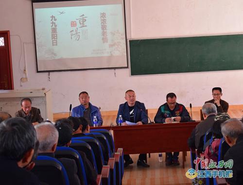 上高县田心中心小学:九九重阳,情系退休教师(图)