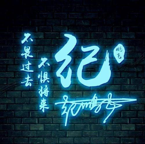 26款古风姓氏微信头像任你选,你的姓氏在这里