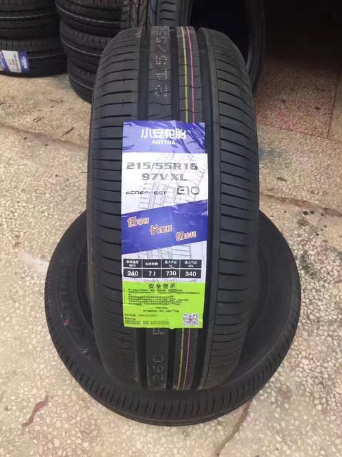 小安轮胎经典永恒