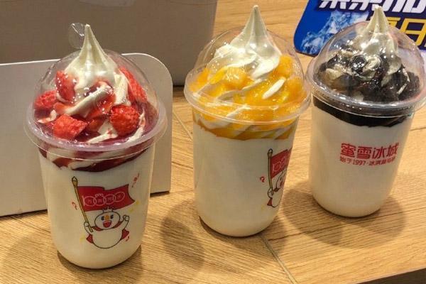 蜜雪冰城加盟费太坑人了别相信谣言大可放心开店