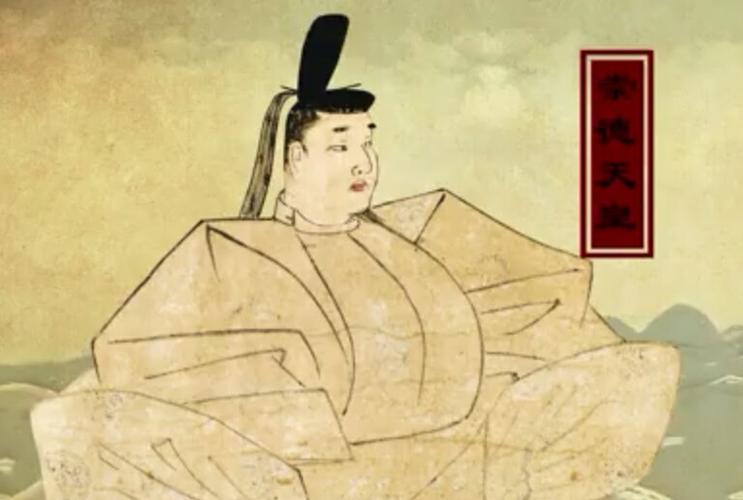 (崇德天皇像) 崇德天皇之所以能够即位,源于白河法皇对于出生的崇德