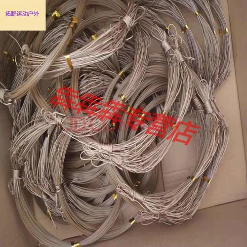 【新品】山鸡竹鸡地套门套电煤竹绳野绳黑色钢丝脖绊门脚排绳钢野丝猎