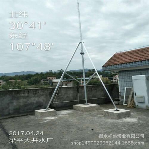 【铁塔之乡】现货供应 楼顶配重抱杆 楼顶支架抱杆 专业生产厂家