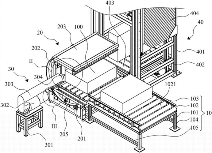 自动翻转供料装置制造方法及图纸