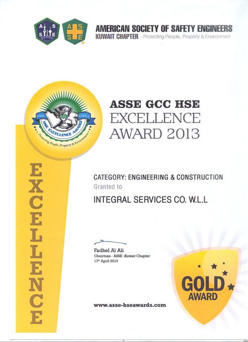 asse gcc hse excellence award 2013 - isco - integral services co  