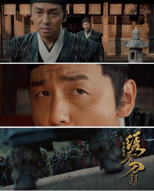 雷佳音《绣春刀2》变吃货 戏里戏外"拼命"