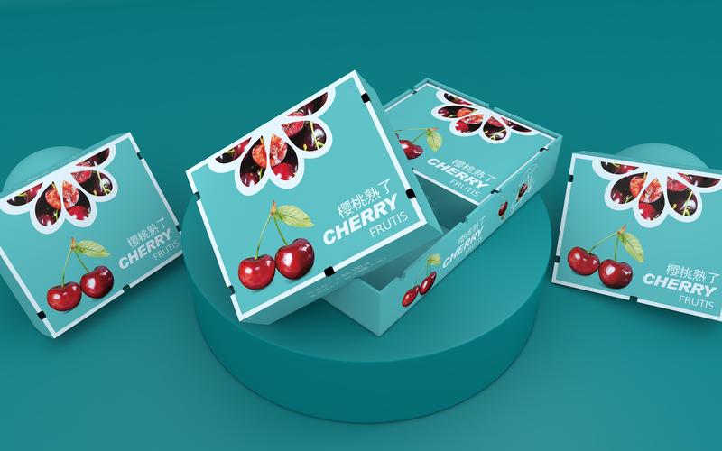 樱桃车厘子包装盒水果通用包装盒超市食品节日礼盒唯美