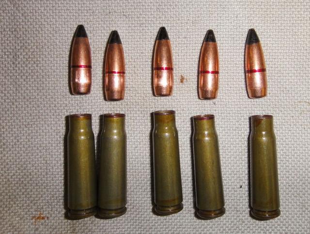 勒伯尔8mm步枪弹