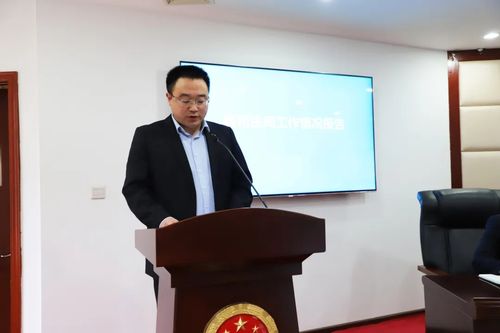 临朐县人大常委会