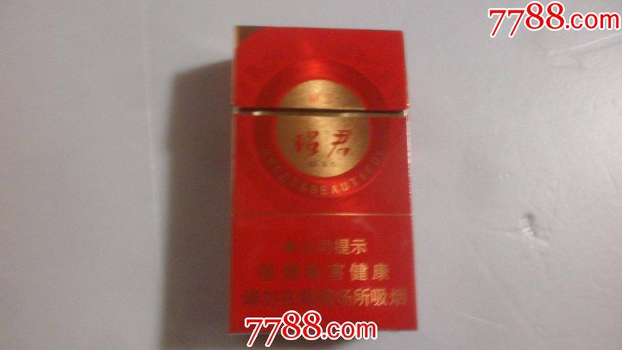 大青山【昭君--和亲】16戒烟版;中支.-烟标/烟盒-7788