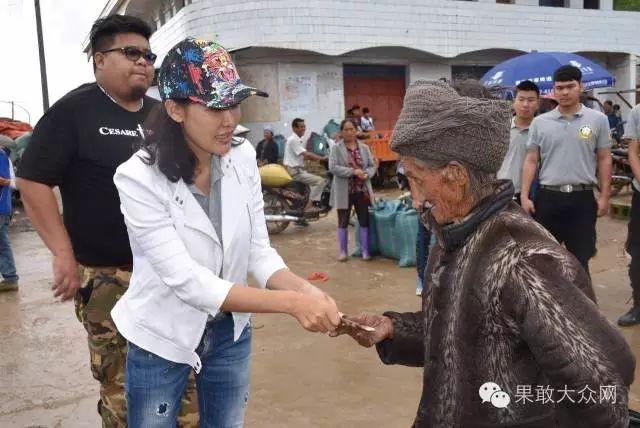 主页 果敢老街 果敢工作           本月中旬,白应兰会长及部分校友