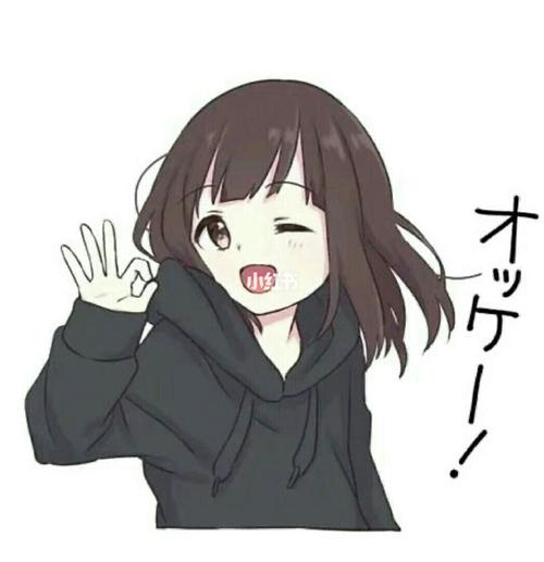 可爱的胡桃!_素材_头像