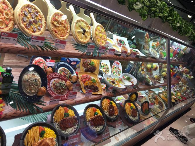 聚乐港((西直门凯德店))门面图片 - 第323张