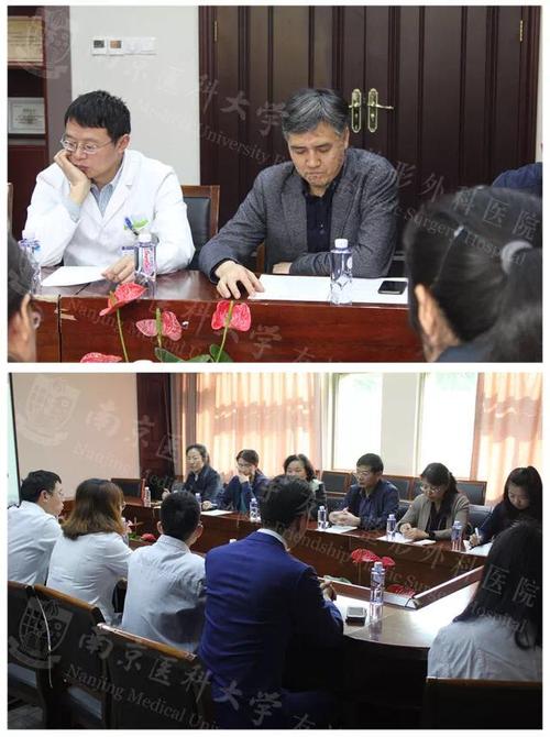 主页 医院新闻       4月17日上午,江苏卫生健康职业学院在南医大友谊