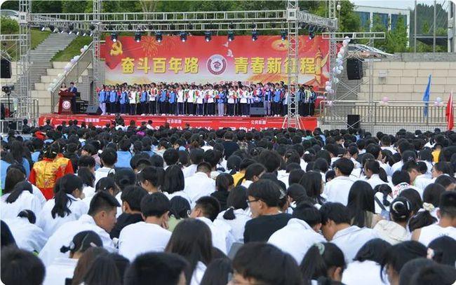 奋斗百年路 青春新征程——蓬安二中举办庆祝建党100周年暨纪念"五四"