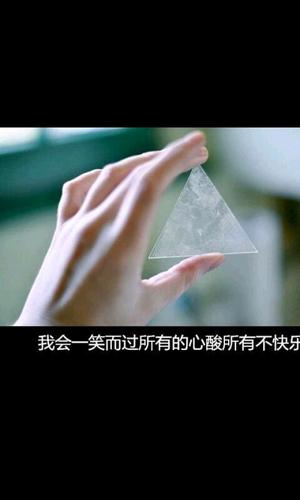 一笑而过