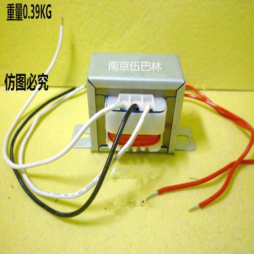 220v变36v的接线图图片,220v转36v直流电源 36v*2隔离变压器/变压器1g0w220v变36v0*2电源变压器当输出72v0.
