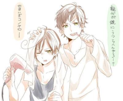 黑塔利亚#aph#北美双子#亲子分#鲸组#兄弟(2)#【网络收集】