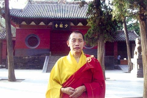 释宏正,1965年出生.中国著名书法家,现任嵩山少林寺住院文僧主持.