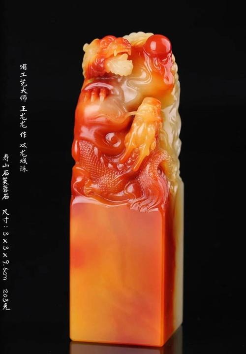 寿山石芙蓉这种深刻到骨子里的美叫你如何不心动