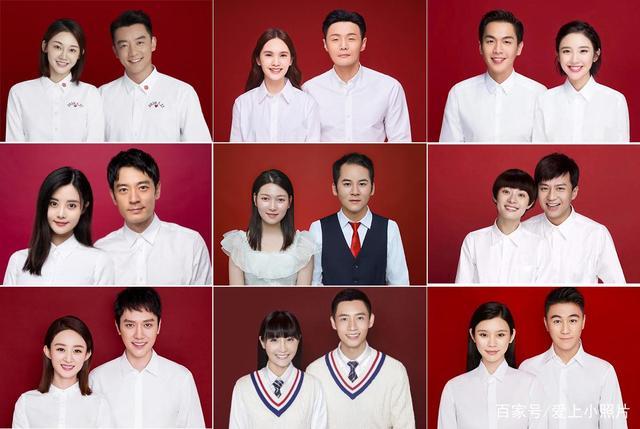 原来明星的结婚登记照都这样拍,有没有get到你的风格?