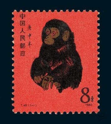 我有一张1980年猴邮票现在值多少钱