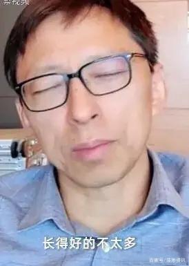 张朝阳谈女生学不好数理化的原因:长得好看老被人看