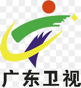 广东卫视logo下载