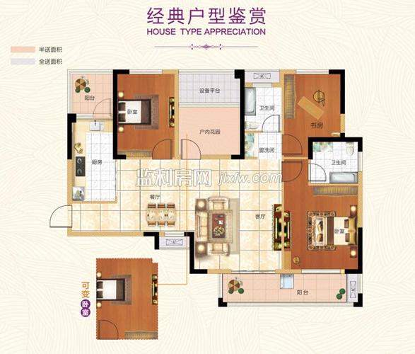 监利滨江未来城户型图-b2户型,滨江未来城户型图,滨江