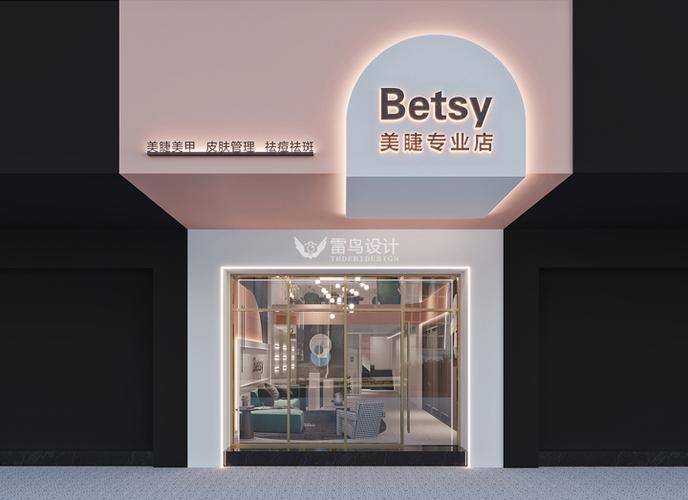 室内设计装修工装美容院会所展厅设计外观门头设计软装文化墙店面