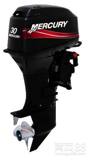 美国水星4冲程30马力船外机船用发动机船挂机舷外机