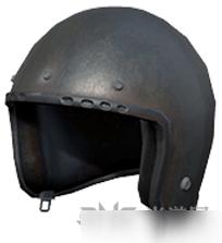 1月8日电竞比赛视频 和平精英一级头属性怎么样?