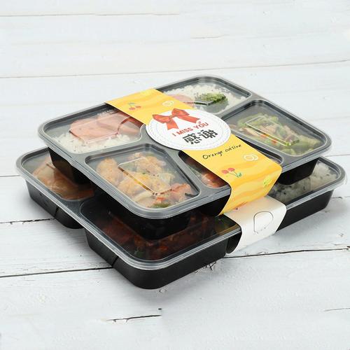 黑色快餐一次性打包外卖便当餐盒