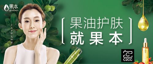 事情搞大了,果本荣登《华尔街日报》