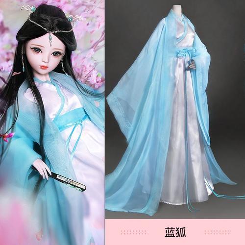 娃娃厘米艾莎叶罗丽娃之恋古装衣服十二星座处女座裙子娃娃