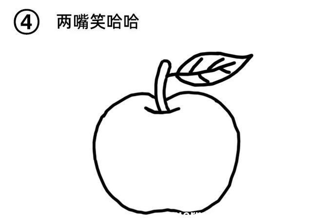 幼儿园苹果简笔画步骤图片