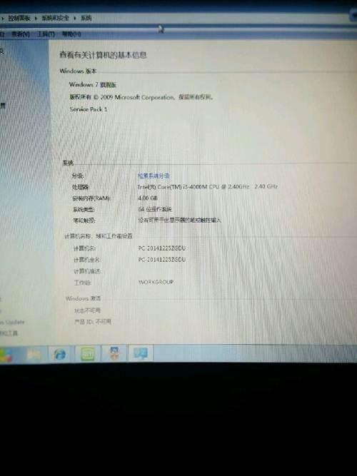 详情介绍               黑色联想笔记本电脑,g510,具体配置网上