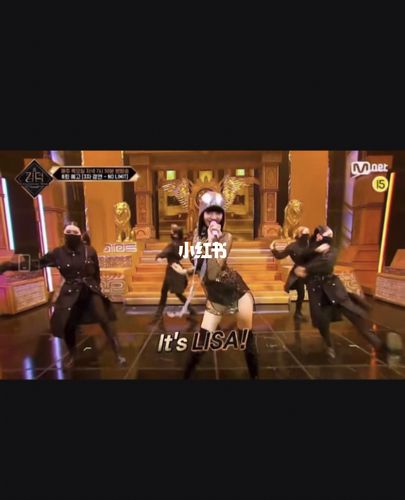 lisa kingdom节目预告_lisa_lisa_娱乐_综艺片段