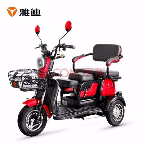 雅迪yadea新款48v电动车乐酷2020升级多功能电动三轮车红色