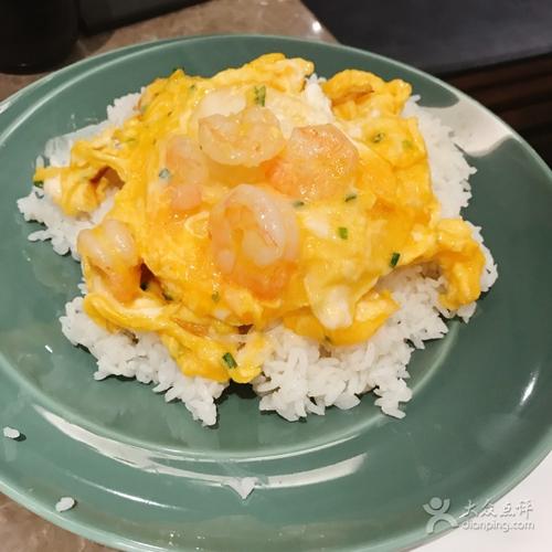 虾仁滑蛋饭