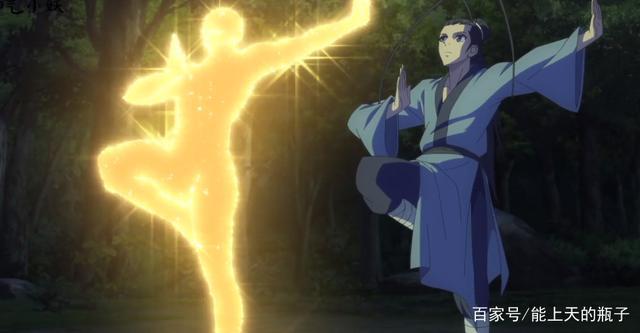 狐妖小红娘:818傲来三少爷和雅雅姐的绯闻