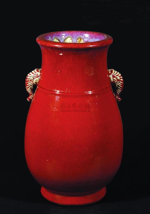 【清乾隆 红釉象耳尊】拍卖品_图片_价格_鉴赏_清代单色釉瓷器_雅昌