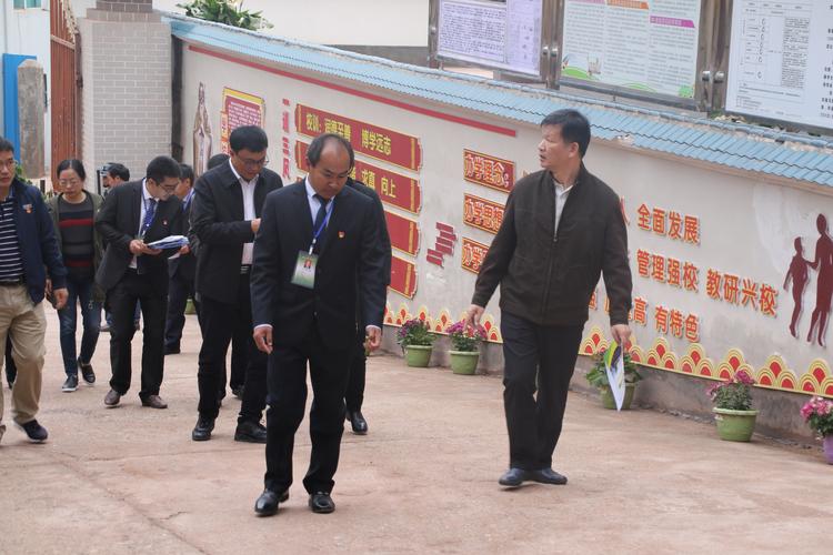 墨江哈尼族自治县景星镇中心小学迎接义务教育均衡发展国检