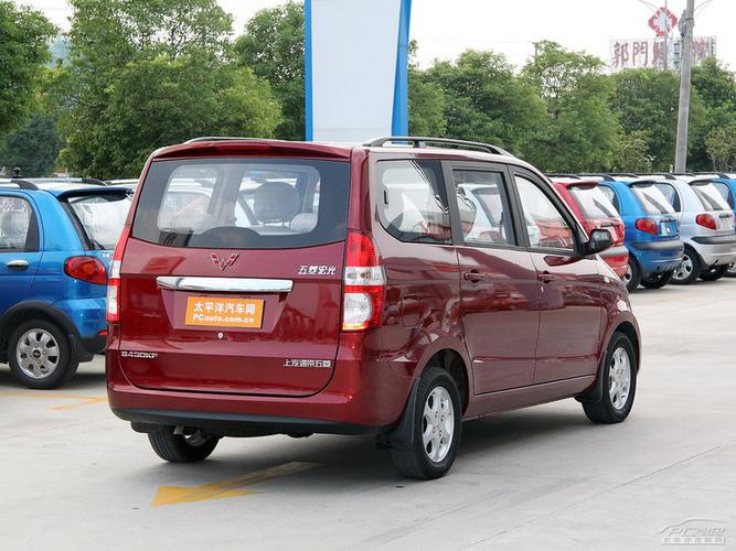五菱宏光