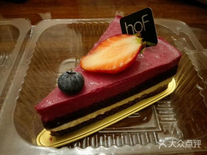 黑加仑慕斯蛋糕