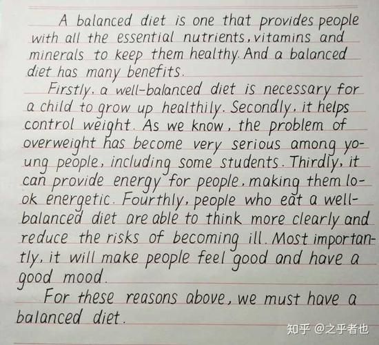 对于高考英语来说衡水的印刷体意大利斜体圆体哪个更好也求推荐字帖
