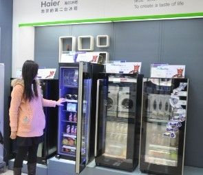 海尔冰吧"新鲜style"火热征集中